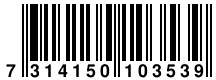 Ver codigo de barras